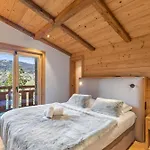 Casa vacanze Ysalpe - Vue Montagne Hammam Sauna Jacuzzi Et Salle Cinéma Megève